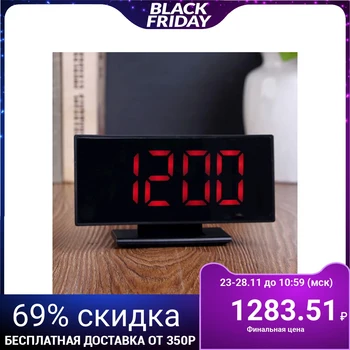 Alarm clock electronic with calendar and thermometer, red digits 17x9x4 cm 3aaa 4149590
Alarm clock electronic with calendar and thermometer, red digits 17x9x4 cm 3aaa 4149590