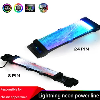 MOBO 24PIN Cable GPU Extension,A-RGB Rainbow Cable 8PIN+8PIN AURA SYNC 5V 3pin A-RGB Lighting 
MOBO 24PIN Cable GPU Extension,A-RGB Rainbow Cable 8PIN+8PIN AURA SYNC 5V 3pin A-RGB Lighting