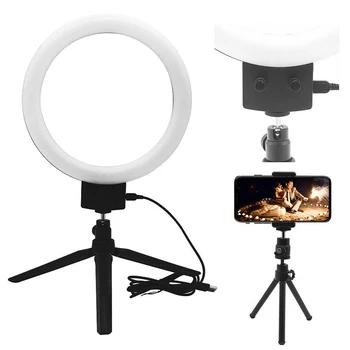 New Arrival 1 Set 8" Dimmable LED Ring Fill Light Selfie Camera Makeup Fill + Light Mini stand Phone Clip With Usb Cable
New Arrival 1 Set 8" Dimmable LED Ring Fill Light Selfie Camera Makeup Fill + Light Mini stand Phone Clip With Usb Cable