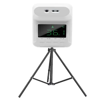 Bracket Voice Broadcast Infrared Automatic Induction Thermometer Fast And High-precision Thermometer
Bracket Voice Broadcast Infrared Automatic Induction Thermometer Fast And High-precision Thermometer