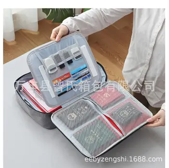 Multi-functional File Storgage Bag Document Package Household Multilayer Bulk Certificate File Passport Storage Bag Customizable
Multi-functional File Storgage Bag Document Package Household Multilayer Bulk Certificate File Passport Storage Bag Customizable