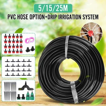 5-25M DIY Drip Irrigation System Automatic Watering Plants Garden Water Hose Micro-Drip Kit Mist Sprinkler Nozzle Watering Kit
5-25M DIY Drip Irrigation System Automatic Watering Plants Garden Water Hose Micro-Drip Kit Mist Sprinkler Nozzle Watering Kit