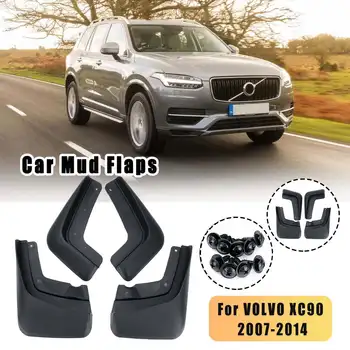 Car Mud Flaps Splash Guards Fender Mudguards Mudflaps For Volvo XC90 2007 008 2009 2010 2011 2012 2013 2014
Car Mud Flaps Splash Guards Fender Mudguards Mudflaps For Volvo XC90 2007 008 2009 2010 2011 2012 2013 2014