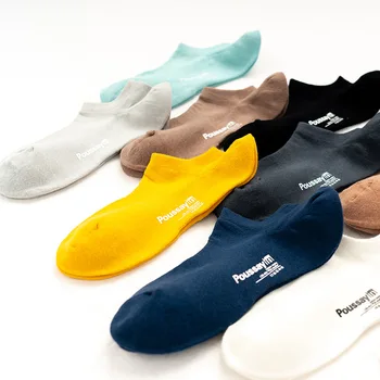 Men's Thick Sock Art Men Letter Socks Blue Unisex Short Casual Cotton Adult Spring Black Vintage Fashion Breathable Skarpetki
Men's Thick Sock Art Men Letter Socks Blue Unisex Short Casual Cotton Adult Spring Black Vintage Fashion Breathable Skarpetki