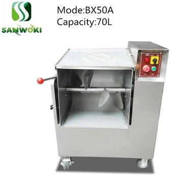 70L Large capacity electric stuffing meat mixing machine Sausage Meat Mixer Machine Meat Blender Machine buns stuffling mixer
70L Large capacity electric stuffing meat mixing machine Sausage Meat Mixer Machine Meat Blender Machine buns stuffling mixer