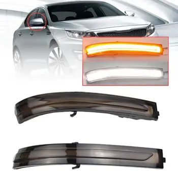 For Kia Optima K5 TF 11-15 LED Dynamic Turn Signal Blinker Sequential Side Mirror Indicator Light Lamp
For Kia Optima K5 TF 11-15 LED Dynamic Turn Signal Blinker Sequential Side Mirror Indicator Light Lamp