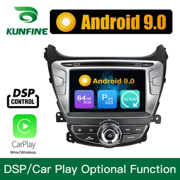 Android 9.0 Octa Core 4GB RAM 64GB ROM Car DVD GPS Navigation Multimedia Player Car Stereo for Hyundai Elantra /Avant 2014 Radio
Android 9.0 Octa Core 4GB RAM 64GB ROM Car DVD GPS Navigation Multimedia Player Car Stereo for Hyundai Elantra /Avant 2014 Radio