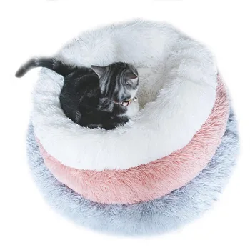Donut Cuddler Cat House Plush Round Sleeping Deep Dog Bed For Large Dogs Warm Soft Pet House Tent Cat Nest Litter Puppy Kennel
Donut Cuddler Cat House Plush Round Sleeping Deep Dog Bed For Large Dogs Warm Soft Pet House Tent Cat Nest Litter Puppy Kennel