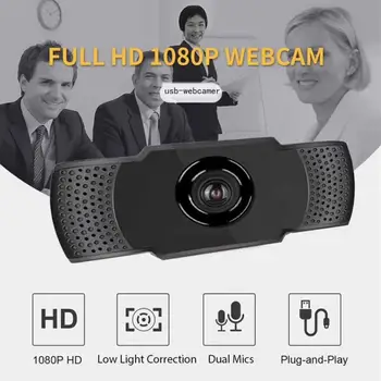 USB2.0 Webcam Camera with Microphone Mic Mini 12MP 1080P HD Pro High-end Video Call Camera Computer Peripherals Web Camera
USB2.0 Webcam Camera with Microphone Mic Mini 12MP 1080P HD Pro High-end Video Call Camera Computer Peripherals Web Camera