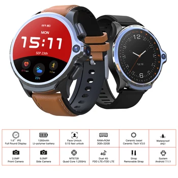 KOSPET Prime 3GB 32GB Smart Watch Men 4G Smartwatch Android Bluetooth Dual Camera Face ID Unlock Heart Rate Tracker GPS
KOSPET Prime 3GB 32GB Smart Watch Men 4G Smartwatch Android Bluetooth Dual Camera Face ID Unlock Heart Rate Tracker GPS