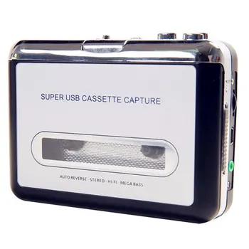 walkman USB Tape Cassette Player Tape Converter to MP3 Capture Audio Music Player Exquisitely Designed cassette player
walkman USB Tape Cassette Player Tape Converter to MP3 Capture Audio Music Player Exquisitely Designed cassette player