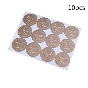 10 sheets(120pcs) Round Brown Thank You Paper Sticker DIY Adhesive Envelopes Seal Labels
10 sheets(120pcs) Round Brown Thank You Paper Sticker DIY Adhesive Envelopes Seal Labels