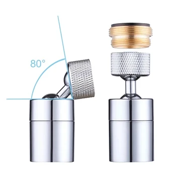 360 Degrees Faucet Pressurized Shower Faucet Booster Shower Nozzle Household Water Saving Tap Adapter Device MDJ998
360 Degrees Faucet Pressurized Shower Faucet Booster Shower Nozzle Household Water Saving Tap Adapter Device MDJ998