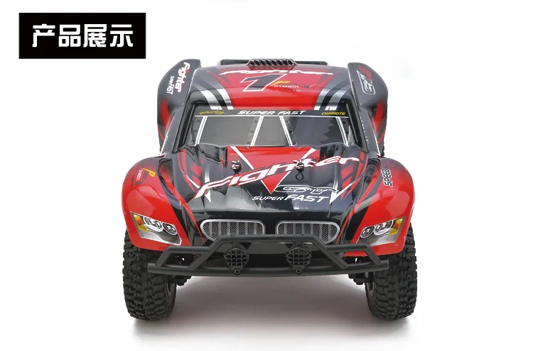 1/12 High-Speed Remote Control Car 4WD Straight after Bridge Short Card RC Car Off-road Remote Control Car Short Trip Truck Mode
1/12 High-Speed Remote Control Car 4WD Straight after Bridge Short Card RC Car Off-road Remote Control Car Short Trip Truck Mode