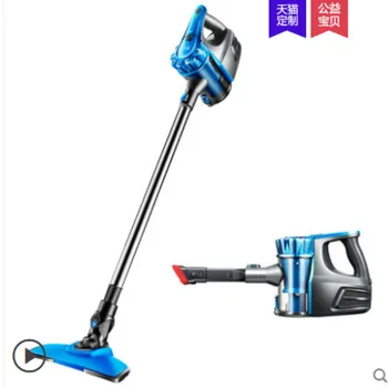 Vacuum Cleaner Household Hold Type Exceed Mute Small-sized Vehicle Brute Force Will Suction Power Nothing Rope Machine
Vacuum Cleaner Household Hold Type Exceed Mute Small-sized Vehicle Brute Force Will Suction Power Nothing Rope Machine