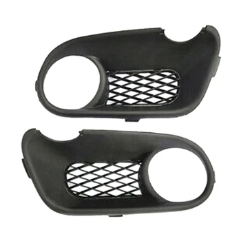 2Pcs Car-Styling Front Bumper Fog Lamp Fog Light Lower Grille Cover with Hole For-Touareg 2003-2007 7L6853663F
2Pcs Car-Styling Front Bumper Fog Lamp Fog Light Lower Grille Cover with Hole For-Touareg 2003-2007 7L6853663F