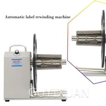 Automatic label rewinding machine Tag washing water bar code rewinder Two way Rewind machine Suitable for all types of printers
Automatic label rewinding machine Tag washing water bar code rewinder Two way Rewind machine Suitable for all types of printers