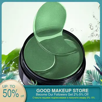 1PC Anti Aging Gold/Seaweed Collagen Eye Mask for The Eye Care 60pcs Moisturizing Anti-Wrinkle Eye Patches Dark Circles Remove
1PC Anti Aging Gold/Seaweed Collagen Eye Mask for The Eye Care 60pcs Moisturizing Anti-Wrinkle Eye Patches Dark Circles Remove