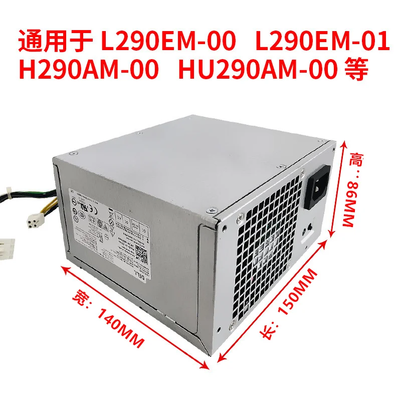 ne1253