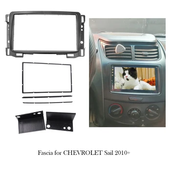 Double Din Fascia For Chevrolet Sail 2010+ Car DVD Stereo Frame Mounting Refitting Installation Bezel Trim Kit
Double Din Fascia For Chevrolet Sail 2010+ Car DVD Stereo Frame Mounting Refitting Installation Bezel Trim Kit