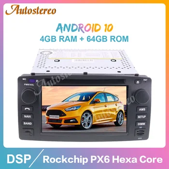 Android 10 64GB Px6 Car GPS Navigation For Toyota corolla 2001-2006 Auto Stereo Multimedia Player Radio Recorder Head Unit DSP
Android 10 64GB Px6 Car GPS Navigation For Toyota corolla 2001-2006 Auto Stereo Multimedia Player Radio Recorder Head Unit DSP