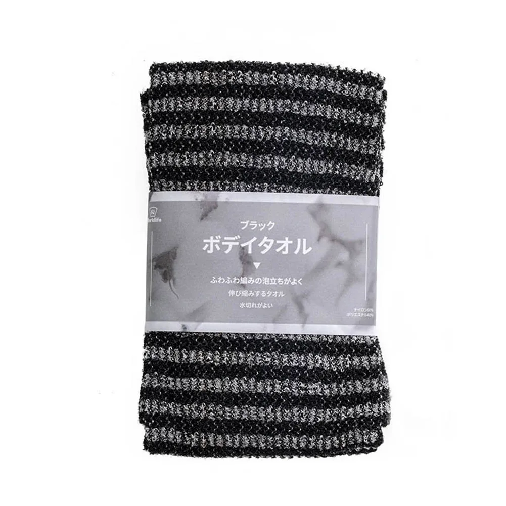 100cm Body Brush Anti Cellulite Brush Quick Drying Bath Towels Exfoliating Scrub Washcloth for Shower Bath Accessories for Men
100cm Body Brush Anti Cellulite Brush Quick Drying Bath Towels Exfoliating Scrub Washcloth for Shower Bath Accessories for Men
