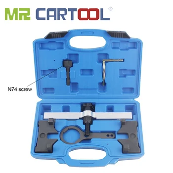 MR CARTOOL 6PCS Special Engine Camshaft Timing Locking Tool Kit Set For BMW Vanos V8 X6M M-SERIES 550i 750i 760i N63 S63 N74
MR CARTOOL 6PCS Special Engine Camshaft Timing Locking Tool Kit Set For BMW Vanos V8 X6M M-SERIES 550i 750i 760i N63 S63 N74
