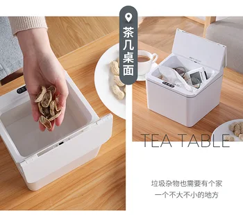 Smart Infrared Induction Bin Automotive Table Garbage Can Large Capacity Storage Box for Dormitory, Office, Study 4L
Smart Infrared Induction Bin Automotive Table Garbage Can Large Capacity Storage Box for Dormitory, Office, Study 4L