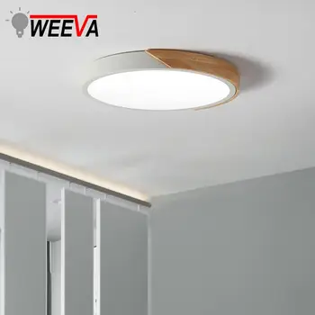 LED Ceiling Light Ultra Thin Lamp Modern Lighting Fixture Surface Mounted Wooden Living Room Bedroom Hall Kitchen Remote Control
LED Ceiling Light Ultra Thin Lamp Modern Lighting Fixture Surface Mounted Wooden Living Room Bedroom Hall Kitchen Remote Control