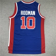 News Men's America Basketball Jersey Detroit Don Cunningham Wallace Rodbman Hill Thomas Rose Embroidery With Team Logo T-shirt
News Men's America Basketball Jersey Detroit Don Cunningham Wallace Rodbman Hill Thomas Rose Embroidery With Team Logo T-shirt