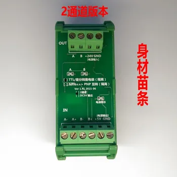 Differential Signal Conversion Single-ended Collector servo encoder Converter Board (Enhanced version) 
Differential Signal Conversion Single-ended Collector servo encoder Converter Board (Enhanced version)