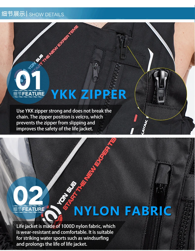 Description Picture 3 of itemProfessional PVC Sailing Water Skiing Kayak Life Jacket Vest Swimming Boating Outdoor Water Sports Safety Life Jacket