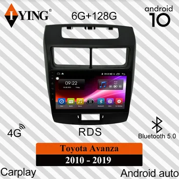 IYING For Toyota Avanza 2010-2015 2019 Car Android Multimedia Player GPS Navigation Auto Radio 4G 8 Core car Radio Autoradio
IYING For Toyota Avanza 2010-2015 2019 Car Android Multimedia Player GPS Navigation Auto Radio 4G 8 Core car Radio Autoradio