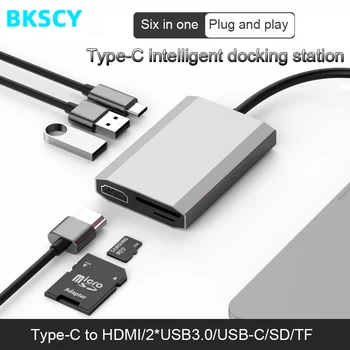 BKSCY Type-C USB-C To HDMI USB3.0 USB C Adapter for MacBook Samsung Galaxy S9/S8 Huawei P20 Pro Type C USB SD/TF Card Reader HUB
BKSCY Type-C USB-C To HDMI USB3.0 USB C Adapter for MacBook Samsung Galaxy S9/S8 Huawei P20 Pro Type C USB SD/TF Card Reader HUB