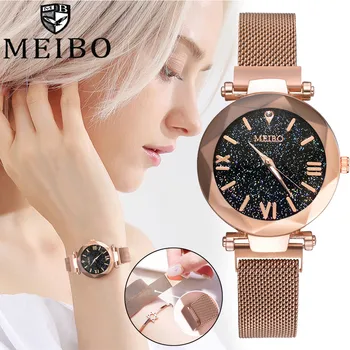 Fashion MEIBO Womens Galaxy Watches Magnet Buckle Starry Sky Bracelet Watch zegarek damski relogio feminino часы женские
Fashion MEIBO Womens Galaxy Watches Magnet Buckle Starry Sky Bracelet Watch zegarek damski relogio feminino часы женские
