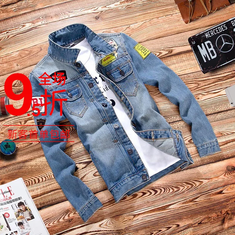 2018 Spring Clothing Trend Men Cowboy Clothing New Style Frayed MEN'S Denim Jacket Tyk978
2018 Spring Clothing Trend Men Cowboy Clothing New Style Frayed MEN'S Denim Jacket Tyk978