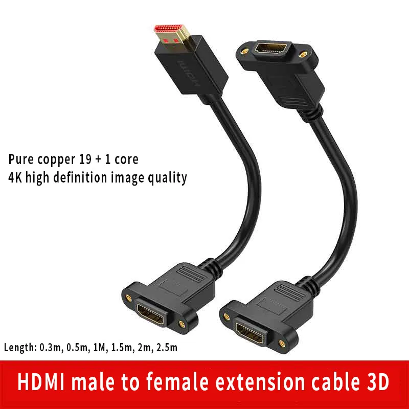 Удлинительный кабель с разъемом HDMI «штырь-гнездо» и фиксированным отверстием для ушных винтов, кабель 2,0 version 4K TV HD 19 + 1 core
Удлинительный кабель с разъемом HDMI «штырь-гнездо» и фиксированным отверстием для ушных винтов, кабель 2,0 version 4K TV HD 19 + 1 core