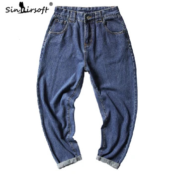 Large Size 28-42 Denim Harem Pants Men's Casual Blue Ankle-Length Straight Jeans Male Cowboy Streetwear Autumn Fashion Trousers 
Large Size 28-42 Denim Harem Pants Men's Casual Blue Ankle-Length Straight Jeans Male Cowboy Streetwear Autumn Fashion Trousers