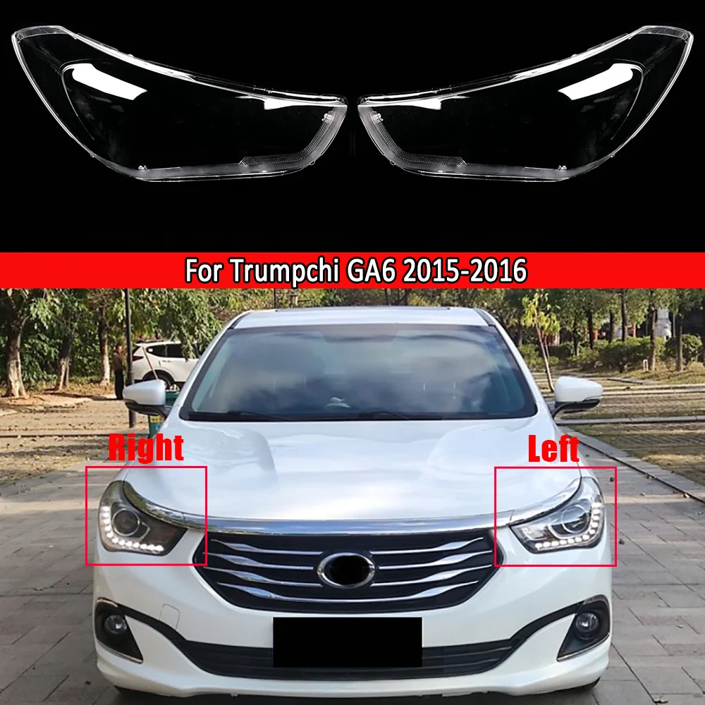 Front Lamp Shade Lamp Headlight Mask Headlights Shell Lampshade Cover Lens Glass Replacement For Trumpchi GA6 2015 2016
Front Lamp Shade Lamp Headlight Mask Headlights Shell Lampshade Cover Lens Glass Replacement For Trumpchi GA6 2015 2016