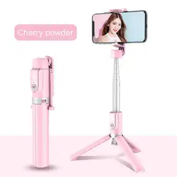 Expandable Monopod with Remote Control bluetooth Selfie Stick Hidden Tripod Multifunction Bracket Selfie Sticks Holder Stand
Expandable Monopod with Remote Control bluetooth Selfie Stick Hidden Tripod Multifunction Bracket Selfie Sticks Holder Stand