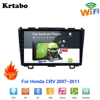 Car radio Android multimedia player For Honda CRV 2007~2011 Car touch screen GPS Navigation Support Carplay Bluetooth WIFI
Car radio Android multimedia player For Honda CRV 2007~2011 Car touch screen GPS Navigation Support Carplay Bluetooth WIFI