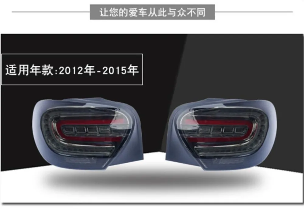 QQ截图20191215120306