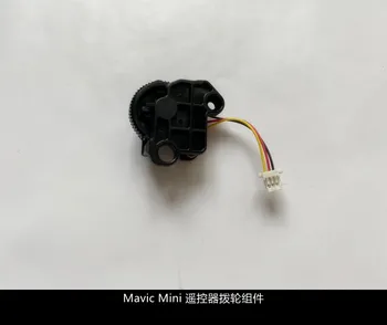 DJI MAVIC MINI Remote Control Wheel Assembly For DJI Mavic Mini Drones transmitter
DJI MAVIC MINI Remote Control Wheel Assembly For DJI Mavic Mini Drones transmitter