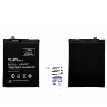 Suqy 100% BM49 BM 49 BM-49 Real 4760mAh Battery For Xiaomi Mi Max Replacement Phone Bateria Accumulator Free Tools
Suqy 100% BM49 BM 49 BM-49 Real 4760mAh Battery For Xiaomi Mi Max Replacement Phone Bateria Accumulator Free Tools