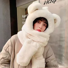 winter new sweet bear hat gloves scarf one winter hooded scarf thick warm soft ear protection balaclava with ears
winter new sweet bear hat gloves scarf one winter hooded scarf thick warm soft ear protection balaclava with ears