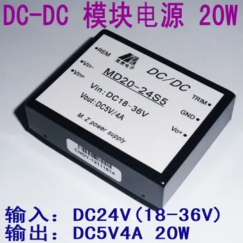 DC/DC 20W 24V to 5V/4A 24S5 Single Output Step-down Module 5V Power Supply Module
DC/DC 20W 24V to 5V/4A 24S5 Single Output Step-down Module 5V Power Supply Module