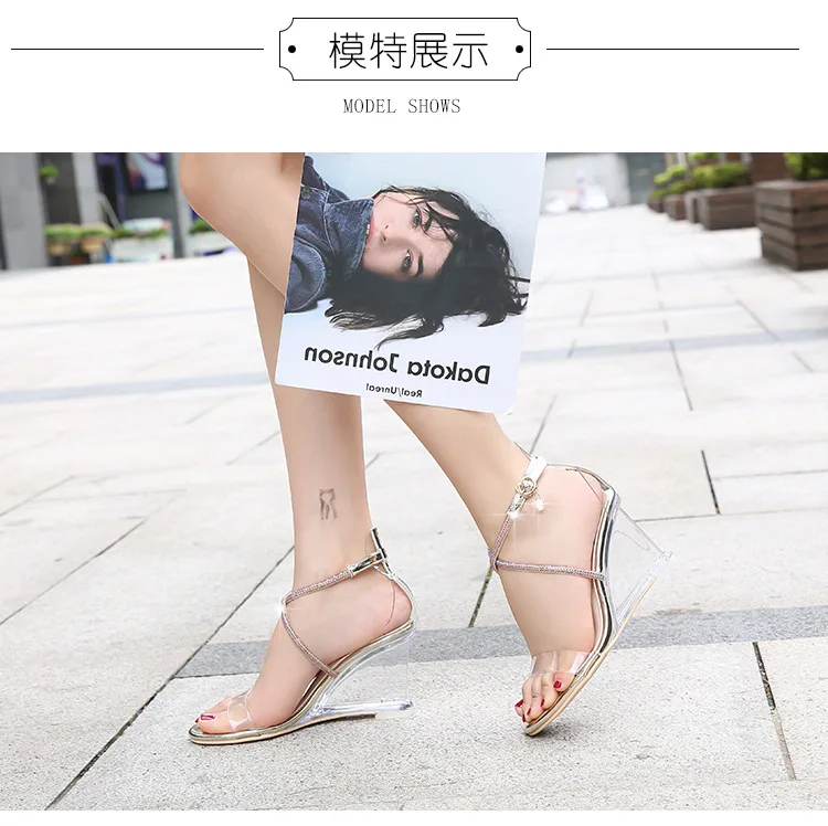 C8-4 交叉绑带