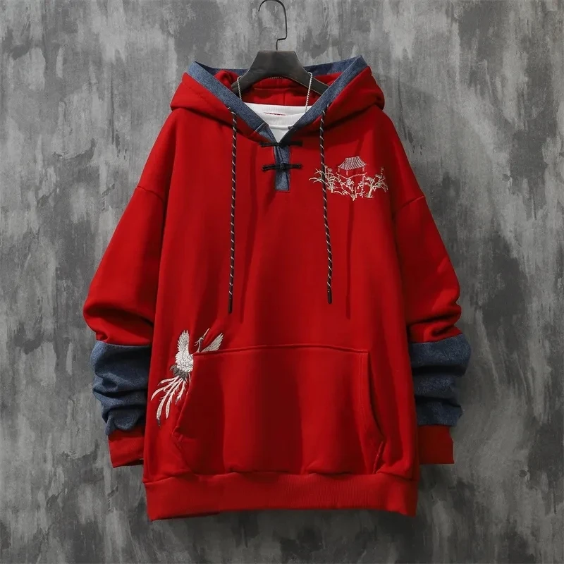 Chinese Style Disc Buckle Embroidery Sweatshirt Men Clothing Hoodies Moletom Spring Autumn Loose Vintage Top Patchwork Sudaderas
Chinese Style Disc Buckle Embroidery Sweatshirt Men Clothing Hoodies Moletom Spring Autumn Loose Vintage Top Patchwork Sudaderas