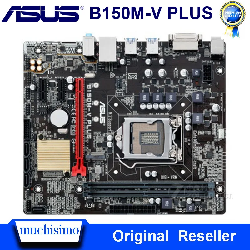 Материнская плата LGA 1151 DDR4 Asus B150M-V PLUS оригинальная б/у материнская Core i7 i5 i3 32G Micro ATX