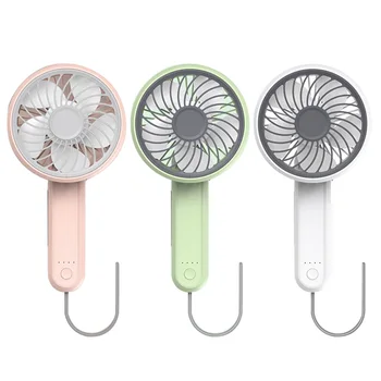Portable Mini Fan USB Charging Handheld Student Dormitory Silent Folding Personal Portable Cooling Fan For Traveling Car
Portable Mini Fan USB Charging Handheld Student Dormitory Silent Folding Personal Portable Cooling Fan For Traveling Car